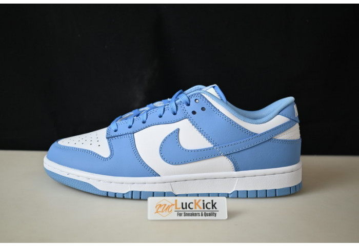 nike dunk low coast (w) dd1503-100