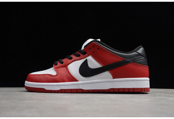 nike dunk low  917567-641