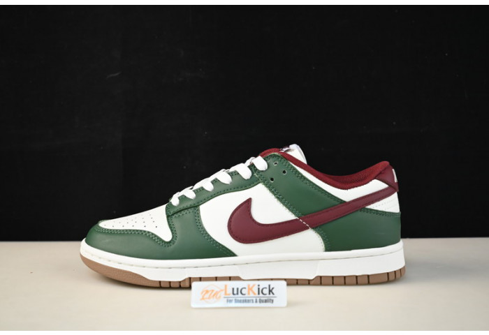 nike sb dunk low fb7160-161