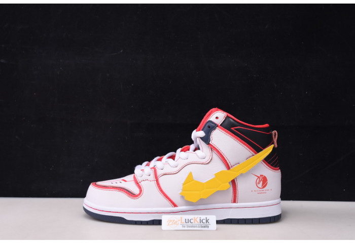 nike dunk sb high rx-0 unicorn gundam dh7717-100