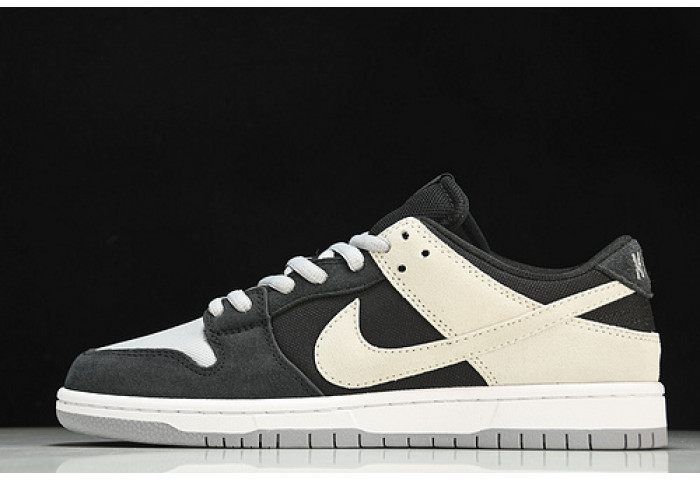 nike sb dunk low 854866-001