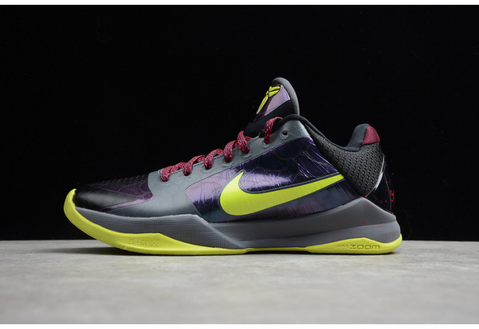 nike kobe 5 protro 2k gamer exclusive  cd4991-001