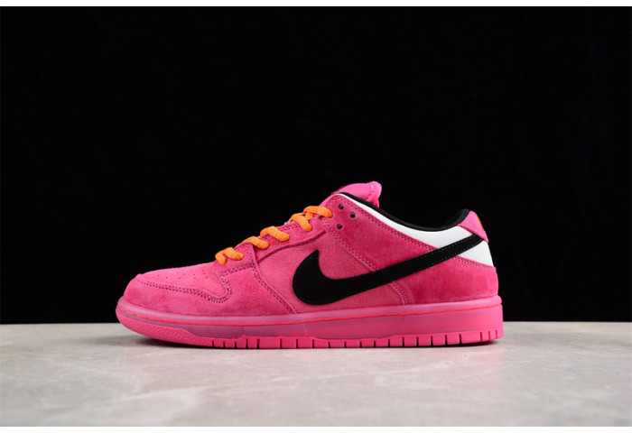 nike sb dunk low  d2631-600
