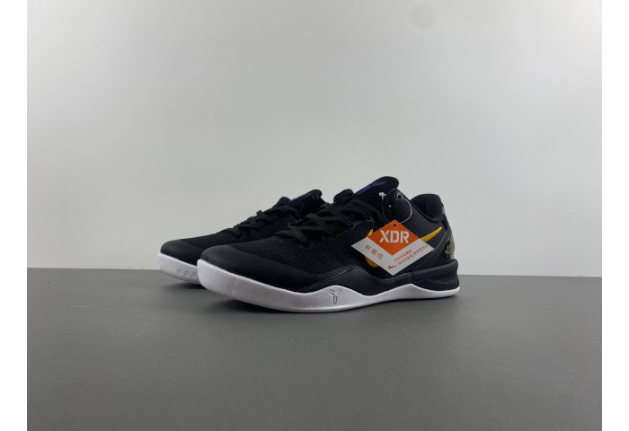 nike kobe 8 “lakers home” 603270-101