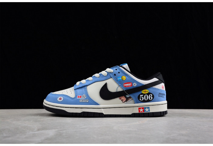 nike sb dunk low tg1391-506