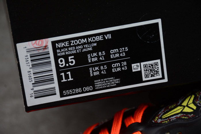 nike kobe 8 system christmas   555286-060