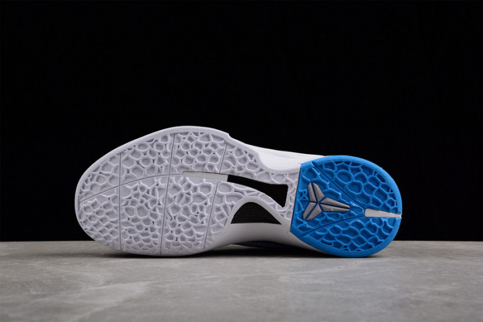 nike kobe vi protro 6- 454142-004