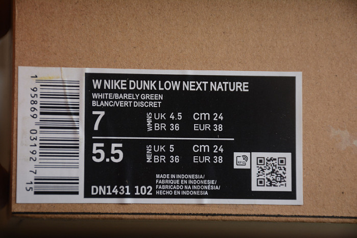 nike dunk low next nature white mint dn1431-102