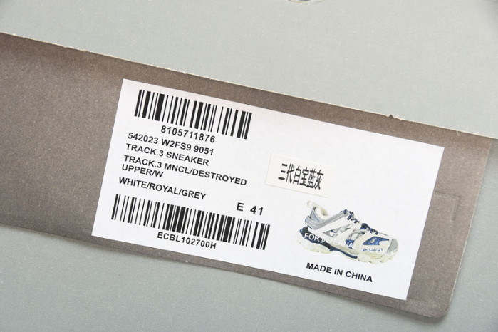 balenga triple trainer btt--104