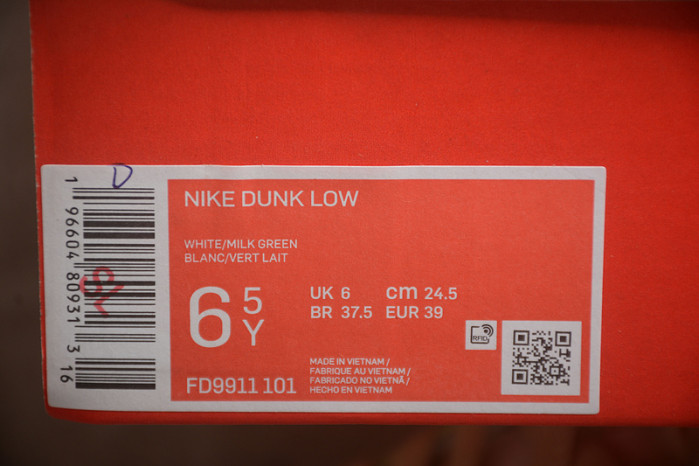 nike sb dunk low  fd9911--101