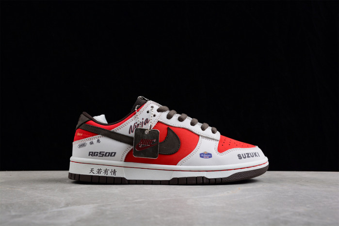 nike sb dunk low  re500-666