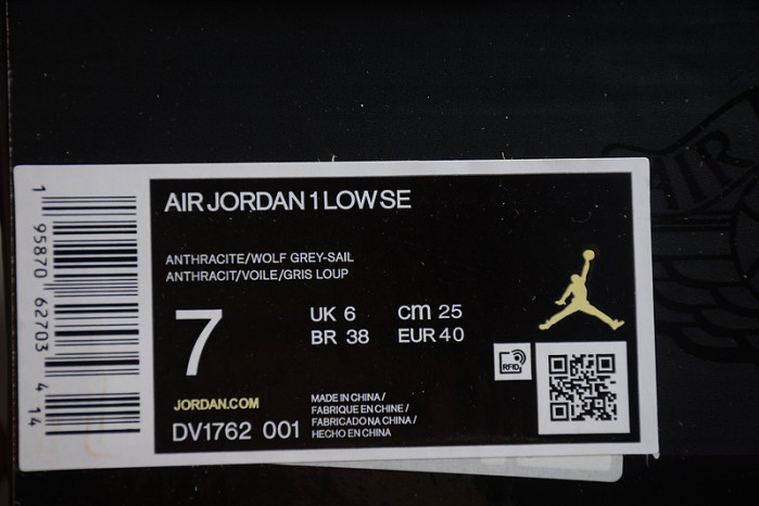 air jordan 1 low  dv1762-001