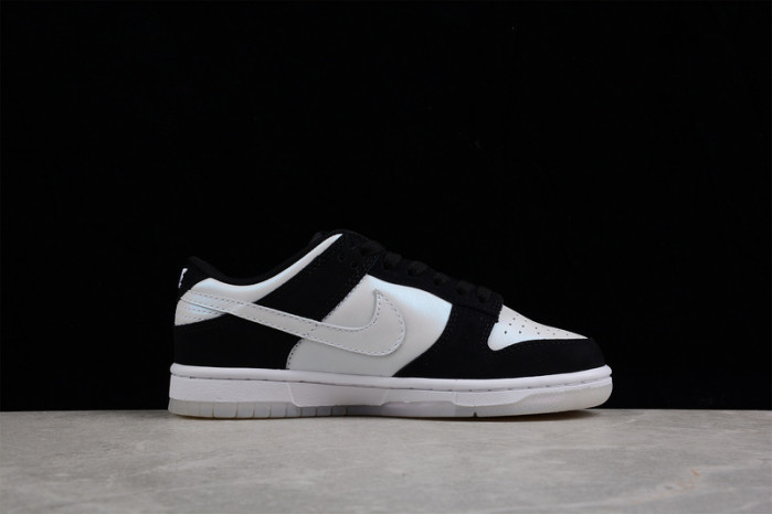 nike sb dunk low  do7412-985