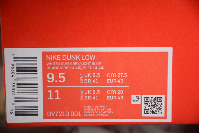 nike sb dunk low  dv7210-001