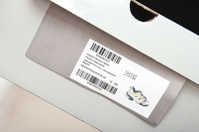 Ba*len*cia*ga track trainer  btt-077