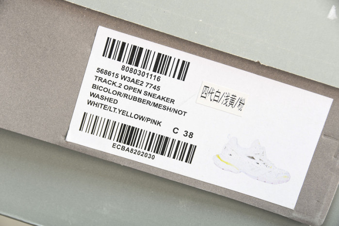 balenga triple trainer btt-100