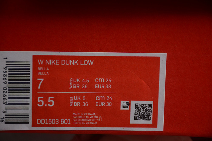 nike sb dunk low  dd1503-601