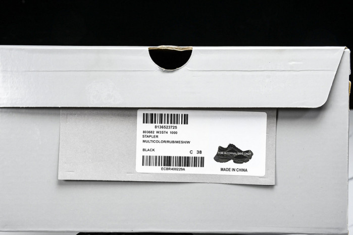 Ba*len*cia*ga stapler  bsr-002