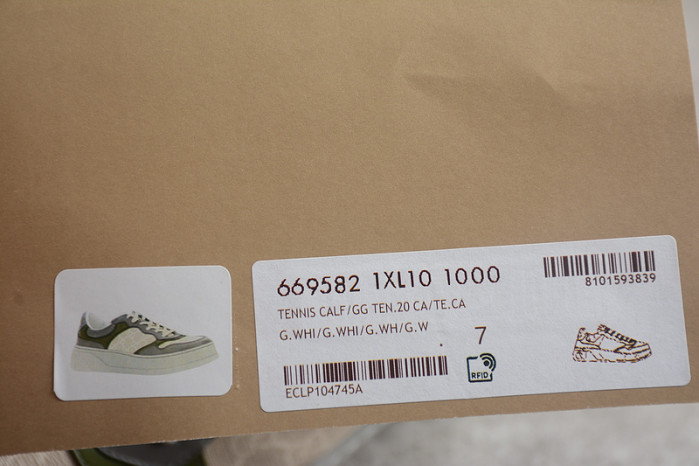 gc sneaker gc-sy0017