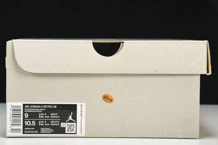 air jordan 4  dv3742-021