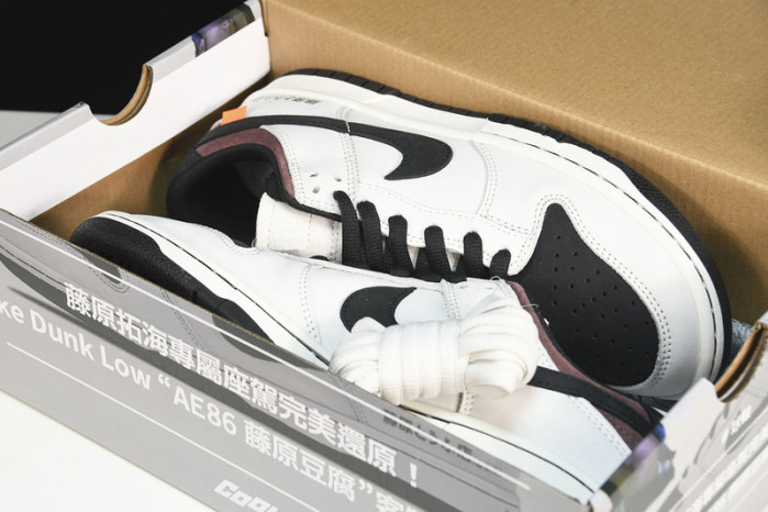 nike sb dunk low  ae1391-086