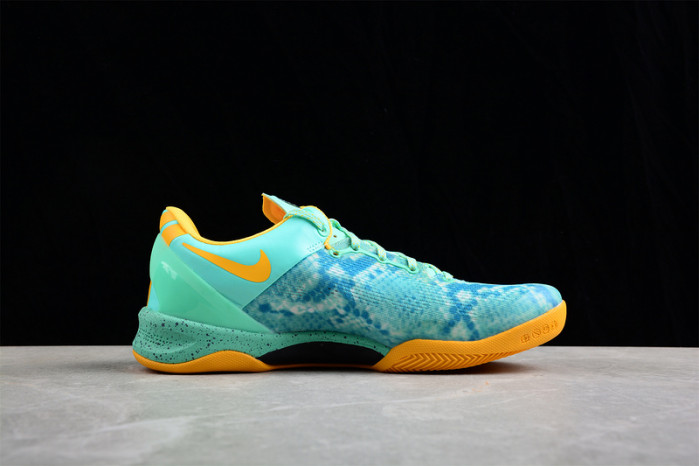nike zoom kobe 8   555035-304