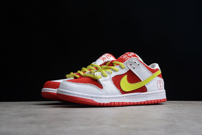 nike sb dunk low pro wyagl cny red white rouge  dd1503-888