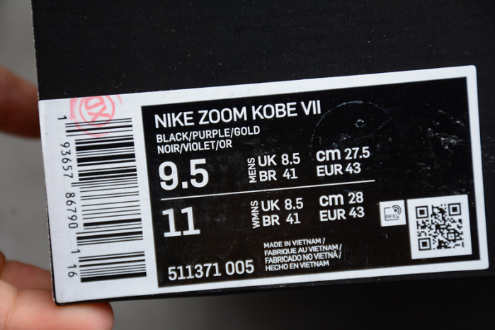 nike kobe 7 511371-005