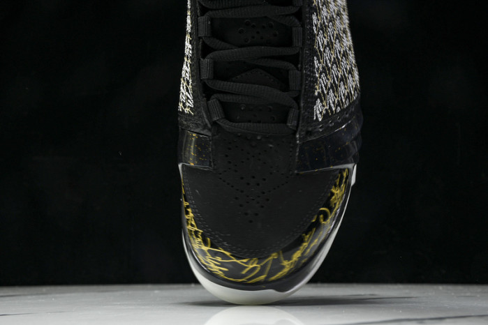 Air Jordan x Air Jordan 23 Retro 853336-023