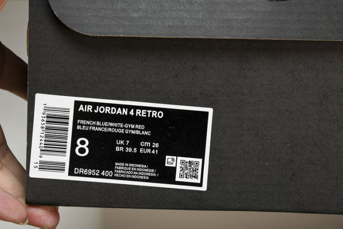 air jordan 4 retro "messy room" dr6952-400