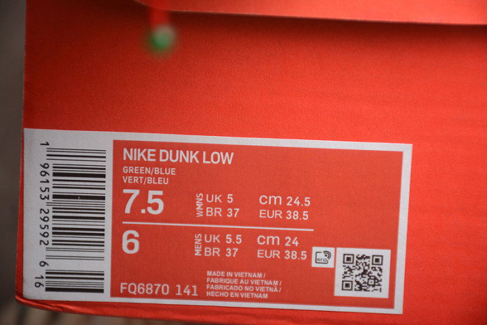 nike sb dunk low fq6870-141