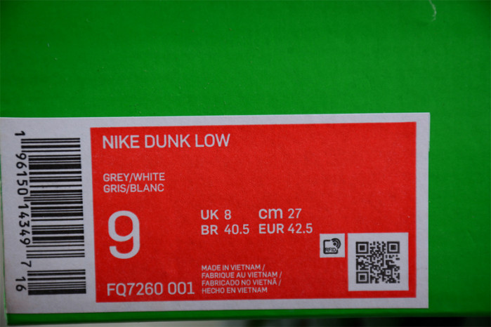 nike sb dunk low  fq7260-001