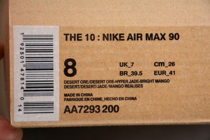 nike air max 90 ow desert ore aa7293-200