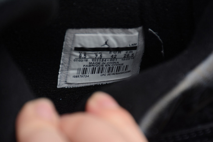 jordan 4 retro  black gum ci1184-001