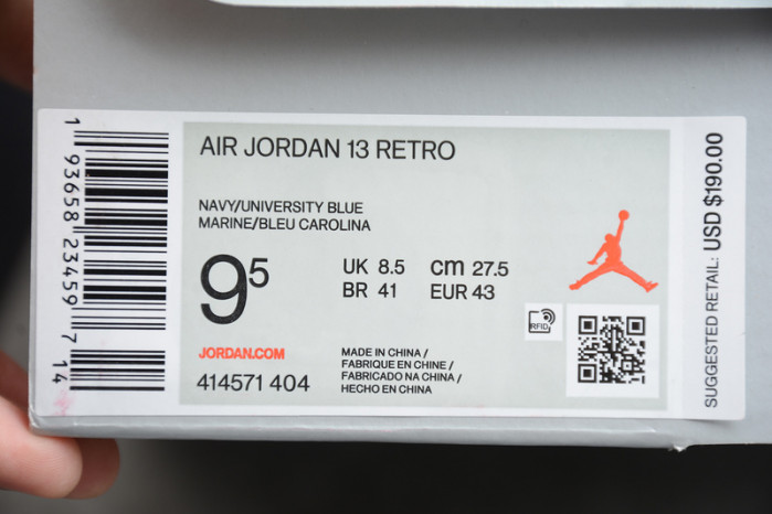 jordan 13 retro cap and gown 414571-012