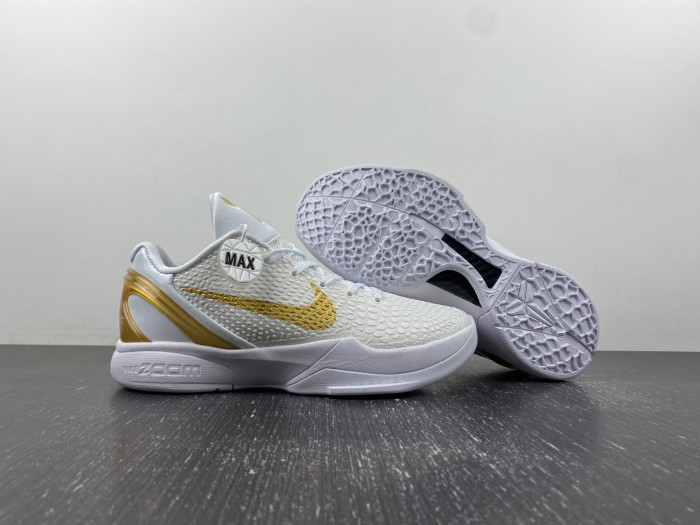 nike zoom kobe 6   429659-108