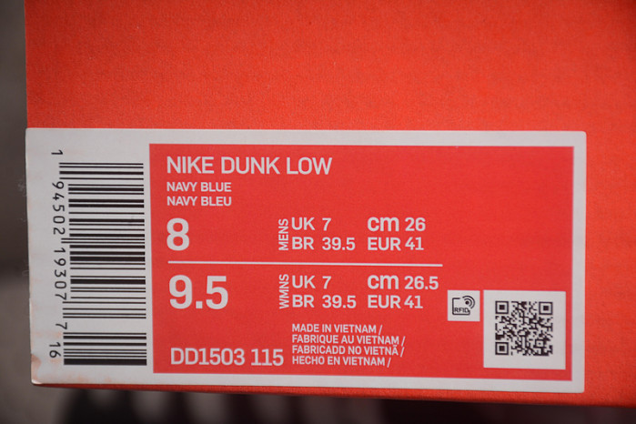 nike sb dunk low  dd1503-115