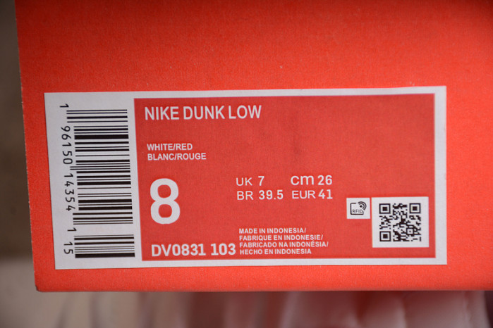 nike  sb dunk low   dv0831-103