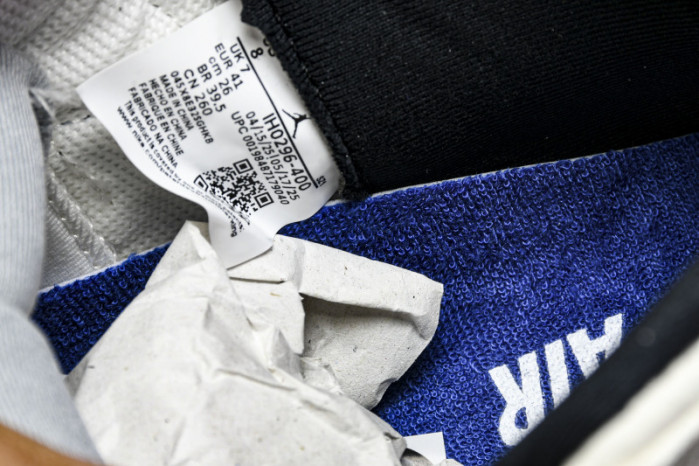 Air Jordan 11 Retro "Rare Air" IH0296-400