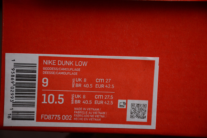 nike sb dunk low  fd8775-002
