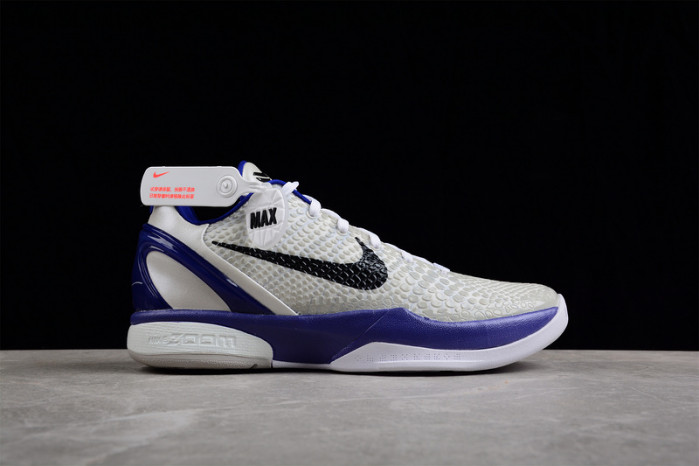 nike kobe vi protro 6- 436311-100