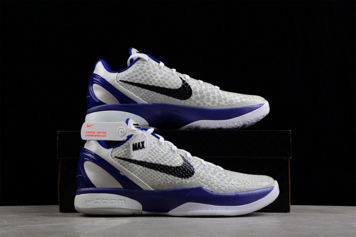 nike kobe vi protro 6- 436311-100