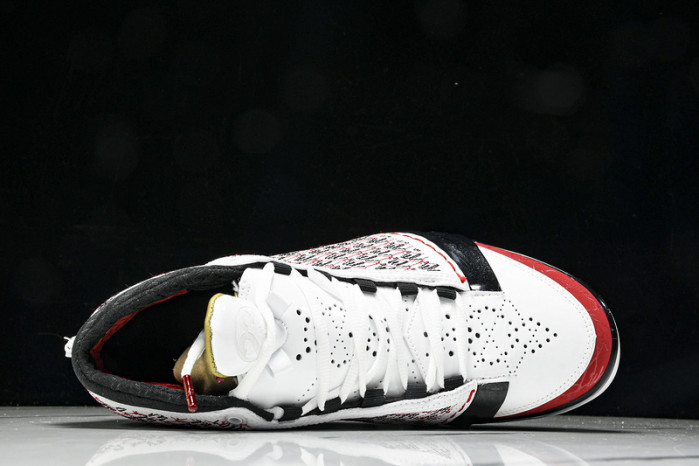 Air Jordan x Air Jordan 23 Retro 