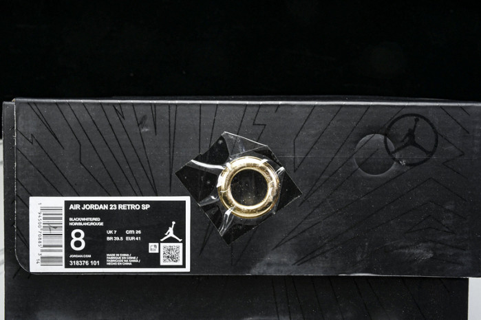 Air Jordan x Air Jordan 23 Retro 