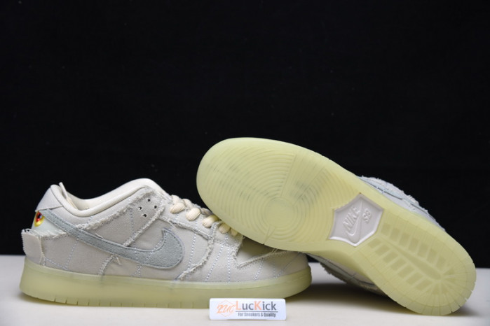 nike dunk sb low mummy dm0774-111