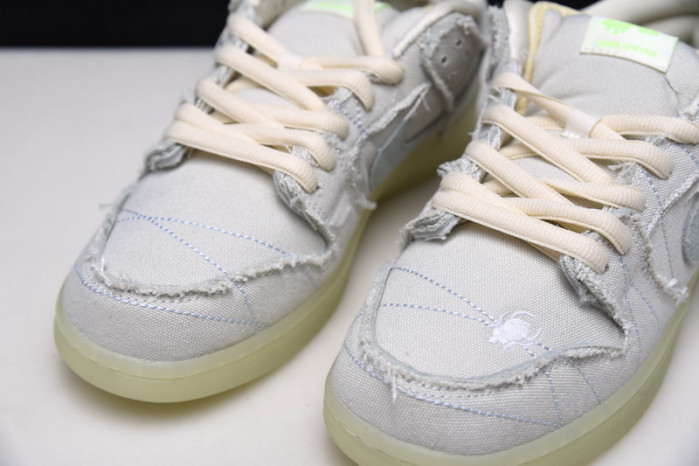 nike dunk sb low mummy dm0774-111