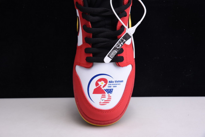 nike sb dunk low “vietnam 25th anniversary” 309242-307