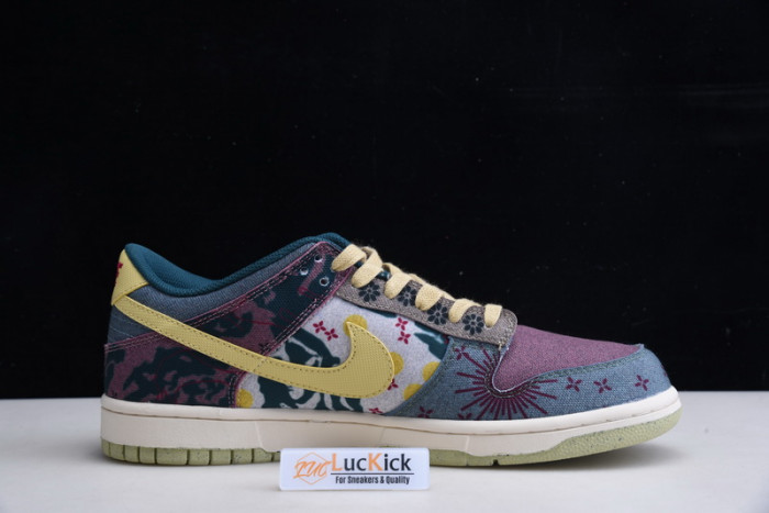 nike dunk low “lemon wash" cz9747-900