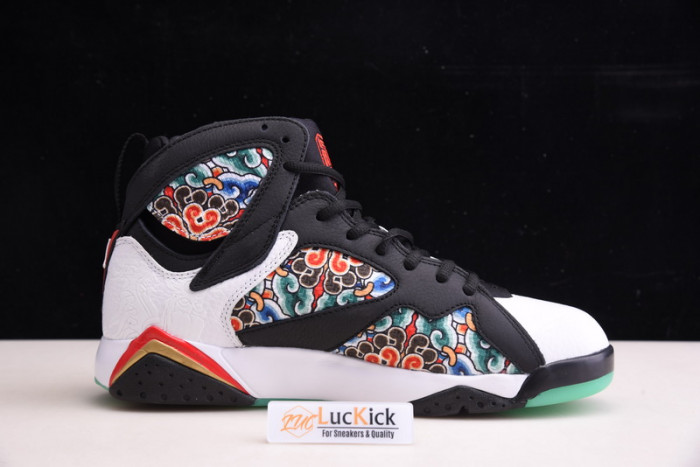jordan 7 retro greater china cw2805-160