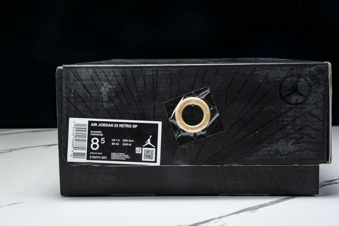 Air Jordan 23 